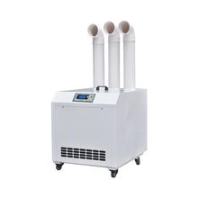 田間管理機械 產(chǎn)品列表第59頁 農(nóng)業(yè)機械網(wǎng)