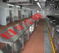 供應不銹鋼廚房設備價格_供應不銹鋼廚房設備廠家_世界工廠網(wǎng)產品信息庫