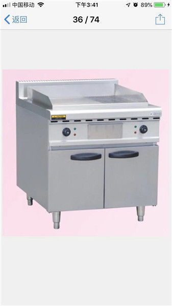 電熱炸爐 信誠廚具設備優(yōu)質(zhì)商家推薦