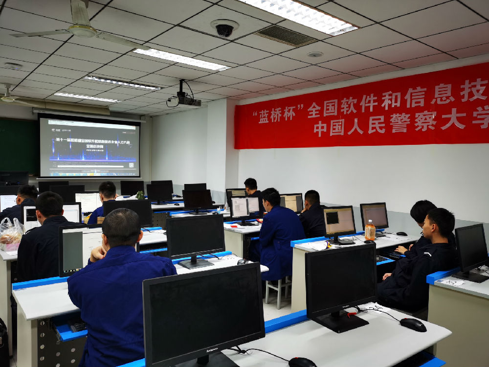 我校學(xué)子在第十一屆“藍(lán)橋杯”全國軟件和信息技術(shù)大賽國賽中斬獲佳績