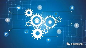 陳立輝 深化融合創(chuàng)新，筑牢安全基石，推進(jìn)工業(yè)技術(shù)軟件化高質(zhì)量發(fā)展